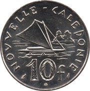 10 Francs with IEOM, France, 1972-2005 reverse image