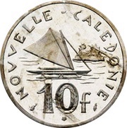 10 Francs Piedfort nickel, France, 1979 reverse image