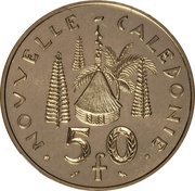 50 Francs Piedfort nickel, France, 1967 reverse image
