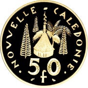 50 Francs Piedfort silver, France, 1967 reverse image