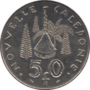 50 Francs IEOM, France, 1972-2005 reverse image