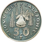 50 Francs Piedfort silver, France, 1979 reverse image