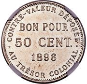 50 Centimes, France, 1896 reverse image
