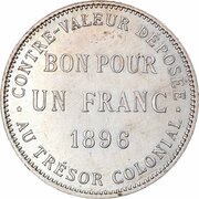 1 Franc, France, 1896 reverse image