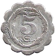 5 Centimes, France, 1921 reverse image