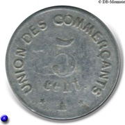 5 Centimes, France, 1917 reverse image