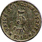 5 Centimes, France, 1917 reverse image