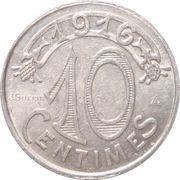 10 Centimes - Chambre de Commerce - Marseille [13], France, 1916 reverse image