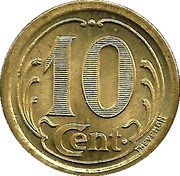 10 Centimes - Union Commerciale Industrielle - Falaise [14] Brass, France, 1922 reverse image