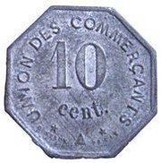 10 Centimes, France, 1917 reverse image