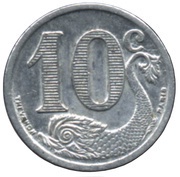 10 Centimes, France, 1922 reverse image