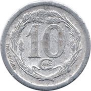 10 Centimes, France, 1922 reverse image