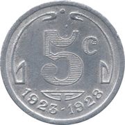 5 Centimes, France, 1923 reverse image