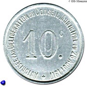 10 Centimes, France, 1917 reverse image