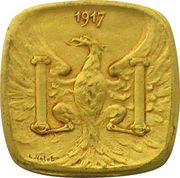 5 Centimes - ville de Besançon [25] Gold plated Brass obverse image