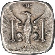 5 Centimes - ville de Besançon [25] Silver obverse image