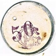 50 Centimes - Mairie de Yerres 78 reverse image