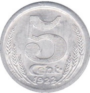 5 Centimes, France, 1922 reverse image