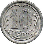 10 Centimes, France, 1922 reverse image