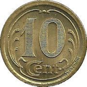 10 Centimes - Union des Commerçants - La Réole [33] Brass, France, 1922 reverse image