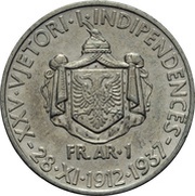 1 Frang Ar - Zog I Independence reverse image