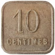 10 Centimes, France, 1921 reverse image