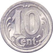10 Centimes, France, 1922 reverse image
