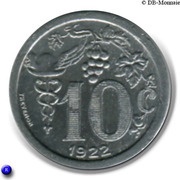 10 Centimes, France, 1922 reverse image