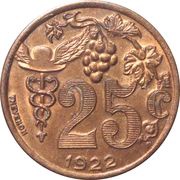 25 Centimes - Union des Commerçants Détaillants - Épernay [51] Brass, France, 1922 reverse image