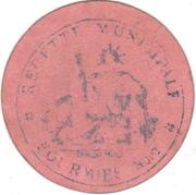 10 Centimes - Ville de Fourmies [59] reverse image