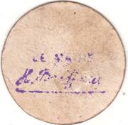 10 Centimes - Ville de Wattrelos [59] reverse image