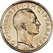 1 Frang Ar - Zog I Independence; Trial strike obverse image