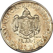 1 Frang Ar - Zog I Independence; Trial strike reverse image