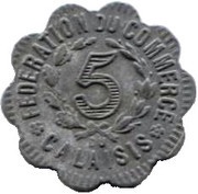 5 Centimes Calaisis, France, 1920 reverse image