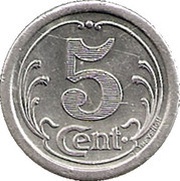 5 Centimes Frevent, France, 1922 reverse image