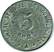 5 Centimes - Chambre Syndicale des Commerçants - Perpignan [66] Zinc, France, 1917 reverse image