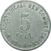 5 Centimes - Chambre Syndicale des Commerçants - Perpignan [66] Aluminium, France, 1917-1924 reverse image