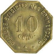 10 Centimes - Chambre Syndicale des Commerçants - Perpignan [66] Brass, France, 1917-1924 reverse image