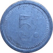 5 Centimes, France, 1921 reverse image