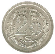 25 Centimes, France,  reverse image