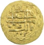 1 Tilla - Muhammad Yusuf Khan Sadozai Herat obverse image
