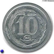10 Centimes, France, 1922 reverse image