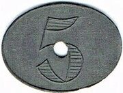 5 Centimes - Groupement de Commerçants - Poissy [78], France,  reverse image