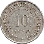 10 Centimes, France, 1918 reverse image