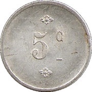 5 Centimes, France,  reverse image