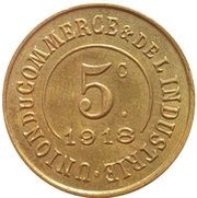 5 Centimes - Union du Commerce et de l'Industrie - Saint-Germain-en-Laye [78] Brass, France, 1918 reverse image