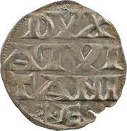 Denier - Louis VII Type 2, France, 1137-1152 reverse image