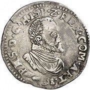 ½ Écu - Philip II obverse image