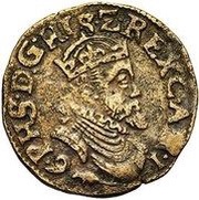 1 Liard - Philip II obverse image