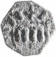 Denier type au rateau à quatre dents sur flan vierge obverse image
